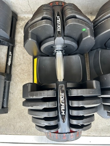 TOP FILM 可変式ダンベル 40kg　2個セット