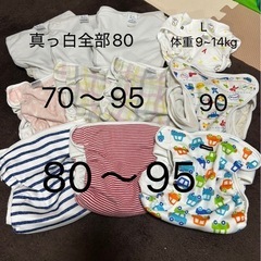 布おむつとおむつカバー