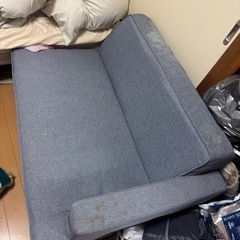 ソファ　ガソリン代含め2000円さしあげます！
