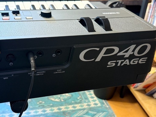 ご自宅まで配送も可【廃盤 希少】YAMAHA CP40 STAGE スタンド等付属　動作確認済み