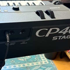 ご自宅まで配送も可【廃盤 希少】YAMAHA CP40 STAGE スタンド等付属　動作確認済みの画像
