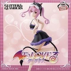To LOVEる-とらぶる-ダークネス GLITTER&GLAMOURS  5種セットの画像