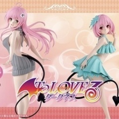 To LOVEる-とらぶる-ダークネス GLITTER&GLAMOURS  5種セットの画像