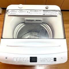 [値下げました]2023年製 Haier 7kg洗濯機 