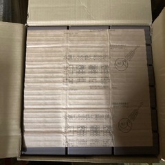特注品、定価14,800円タイル50二丁22枚在庫4箱