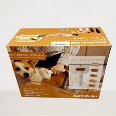 【訳あり】ペット用バリカンセット グルーミング　犬 猫　美容機 ペット掃除機 トリミングの画像