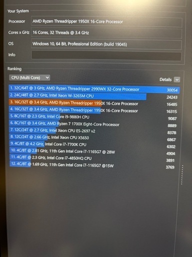AMD Ryzen Threadripper 1950X + ASRock X399 Taichi + CPU クーラー