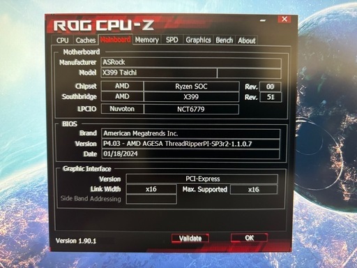 AMD Ryzen Threadripper 1950X + ASRock X399 Taichi + CPU クーラー