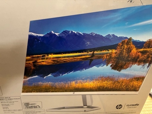 （商談中）HP PCモニター  27インチ　HDMI
