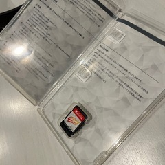 お値下げしました！Nintendo Switch の画像