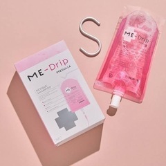 【3,960円相当】2セット 新品 未使用 メデュラミードリップ...