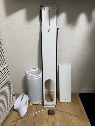 ポータブルクーラー 2.2kW エアコン 冷風機 ~7畳 2024年モデル 除湿 換気 除湿能力20L/日 IPP‐2224S