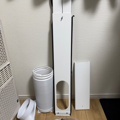 ポータブルクーラー 2.2kW エアコン 冷風機 ~7畳 2024年モデル 除湿 換気 除湿能力20L/日 IPP‐2224Sの画像