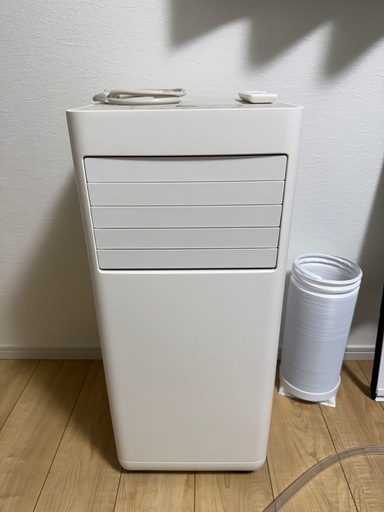 ポータブルクーラー 2.2kW エアコン 冷風機 ~7畳 2024年モデル 除湿 換気 除湿能力20L/日 IPP‐2224S