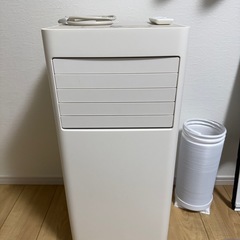 ポータブルクーラー 2.2kW エアコン 冷風機 ~7畳 2024年モデル 除湿 換気 除湿能力20L/日 IPP‐2224Sの画像