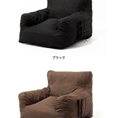 ほぼ新品　ソファー ブラック 黒　