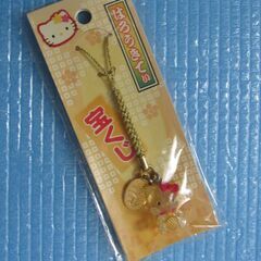 ハローキティ
