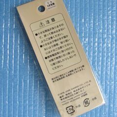 ハローキティの画像