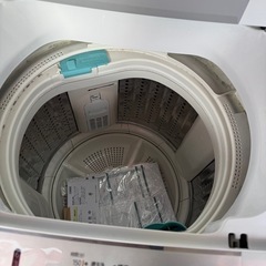 2020HITATCI洗濯機の画像