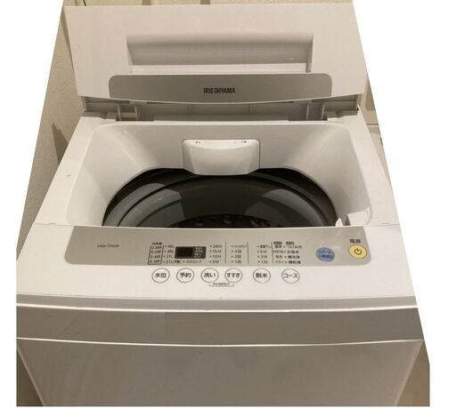 価格相談可です！】洗濯機 5kg アイリスオーヤマ 全自動洗濯機 【4/9 