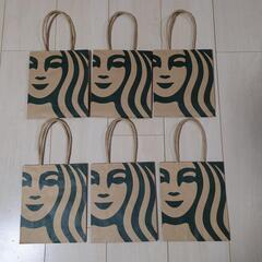 スタバ 紙袋 ６枚セット