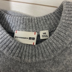 セーター　約130cm グレー色の画像