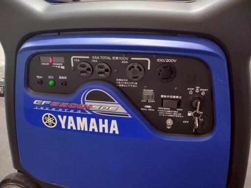 青森市発☆美品　発電機 ヤマハ EF5500iSDE 使用時間３h 最高定格出力：5.5kVA　単相100V/200V　ガソリン　配送はご相談ください。