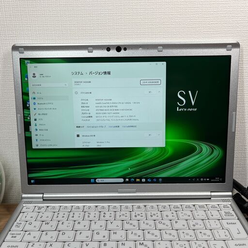 Panasonic レッツノート 第8世代i5 SSD256 8GB PC027 Let's note SV 中古ノートパソコン パナソニック レッツノート