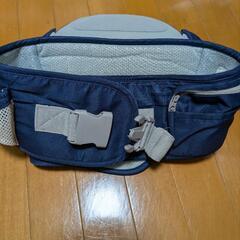 【お譲り先決定！】ヒップシート　抱っこひも　幼児　赤ちゃん　０歳〜５歳　の画像