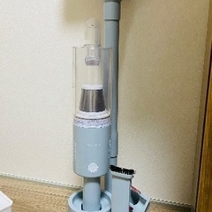 モダンデコ　掃除機　フォグブルー