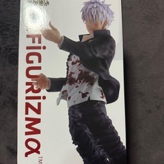 呪術廻戦　五条悟の画像