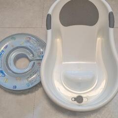 コンパクト ベビーバス おしりストッパー付き＋Swimava 子...