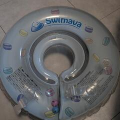 コンパクト ベビーバス おしりストッパー付き＋Swimava 子供用水泳用浮き輪の画像