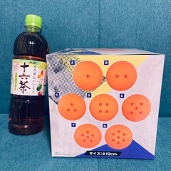ドラゴンボール　ルームライト　早い者勝ちの画像