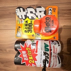 ［新品未使用品］ガラコとタイヤワックス