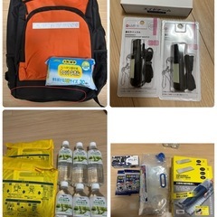防災バッグ 2人分
