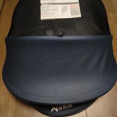 【値下げ】Apricaベビー＆チャイルドシートの画像