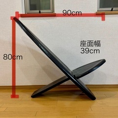 デザイナーズチェア アジアンチェアの画像