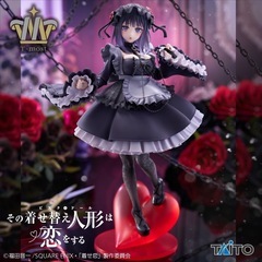 着せ恋　T-most  喜多川海夢 ～黒江雫ver．～