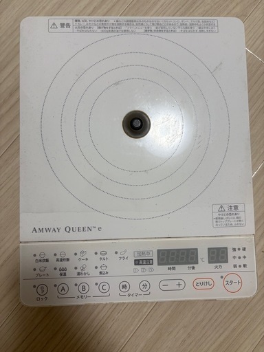 【譲り先確定】インダクションレンジ