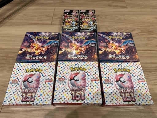ポケカ 151×3BOX 黒炎の支配者×3BOX シャイニートレジャー 2BOX