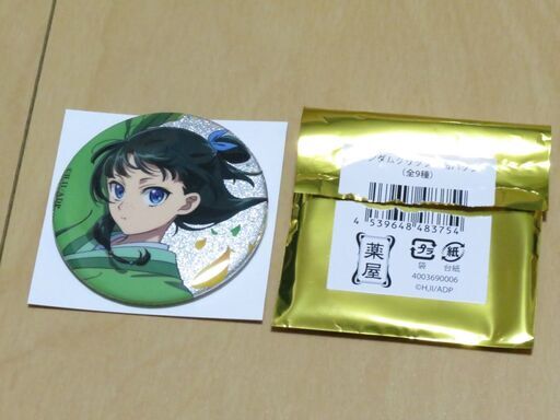 薬屋のひとりごと展』限定猫猫 ミントタブレット、グリッター缶