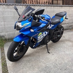 スズキ GSX250R 自賠責保険2年以上ついてます！　滋賀県　...