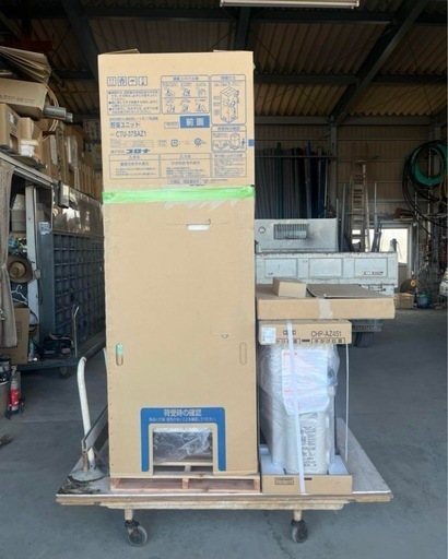 エコキュート　CHP-37SAZ1 370L