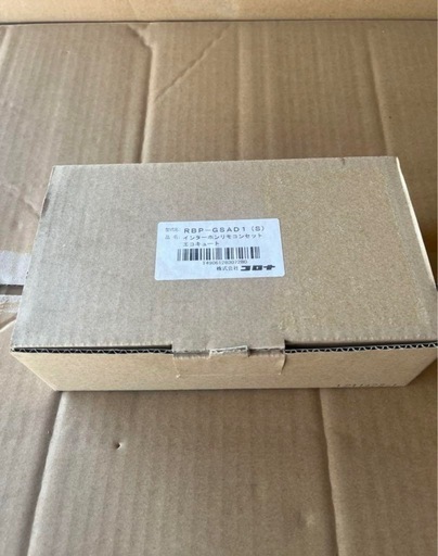 エコキュート　CHP-37SAZ1 370L