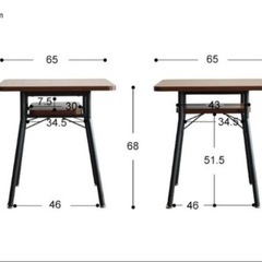 ビーカンパニー ダイニングテーブル＆スツールセットの画像
