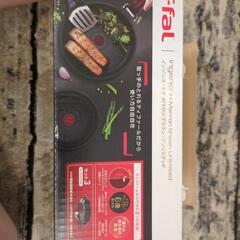 Ｔ-faL フライパン2個セット新品の画像