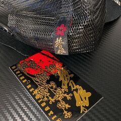 〘新品〙抜刀娘 帽子 メッシュキャップ 刺繍 和柄の画像