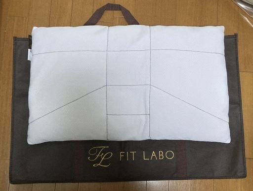 西川　FIT LABO オーダーメイドまくら プレミアム　中古