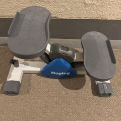 健康ステッパー 室内運動器具 
